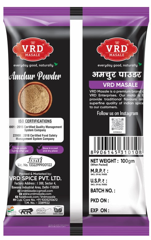 Amchur Powder 100 GMs