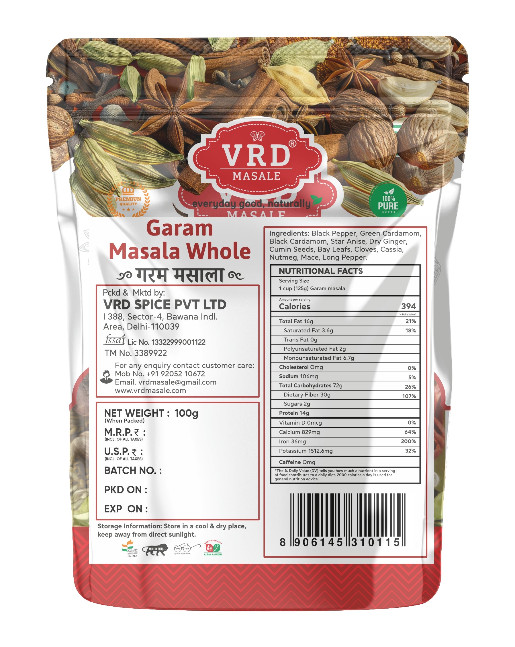 Garam Masala Sabut (Whole) 100 GMs